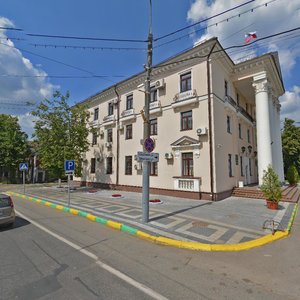 Shkolnaya Street, 26А, Vidnoe: photo