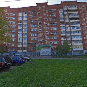 Timiryazeva Street, 19, : foto