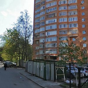 Kommunisticheskaya Street, 4 ، : صورة