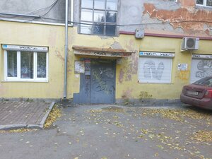 8 Marta Street, 18, : foto