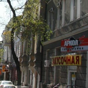 Sotsialisticheskaya Street, 53, Rostov‑na‑Donu: photo