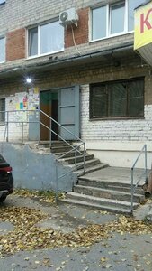 Bratskaya Street, 11А, Yekaterinburg: photo