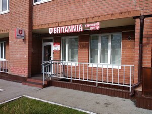Parkovy Avenue, 29, Perm: photo