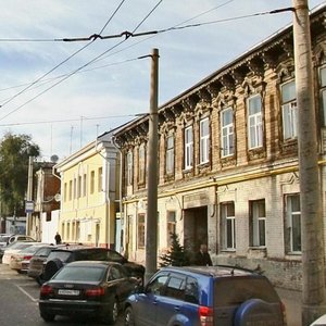 Nekrasovskaya Street, No:72, Samara: Fotoğraflar