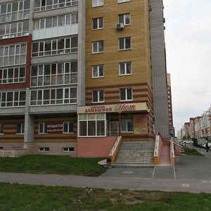 Тюмень, Улица Евгения Богдановича, 10: фото