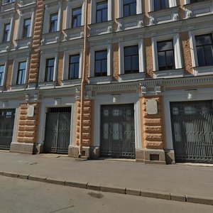 Birzhevaya Line, 14 ، سان بطرسبرغ: صورة