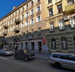 Goncharnaya Street, 20, Saint Petersburg: photo