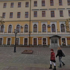 Sovetskaya Street, 19 ، أورينبورغ: صورة