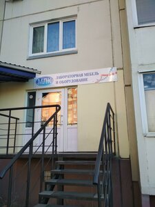 2-ya Dachnaya ulitsa, 10, Omsk: photo