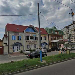 Ulitsa Ulyanova, 103, : foto