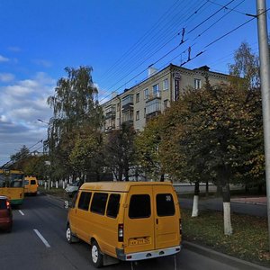 Lenin Cad., No:35, Cheboksary: Fotoğraflar