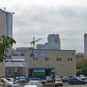 Krivoshchekovskaya Street, 15к5, Novosibirsk: photo