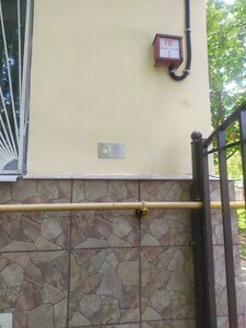 Usachyova Street, 29к1, Moscow: photo