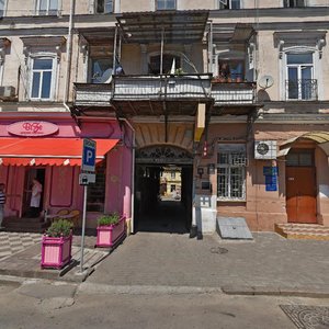 Lanzheronivska vulytsia, 26, : foto