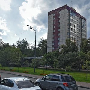 Mozhayskoye Highway, No:43, Odintsovo: Fotoğraflar