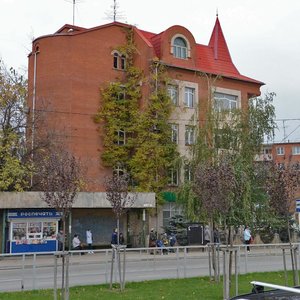 Turgeneva Street, 215/1 ، كراسنودار: صورة