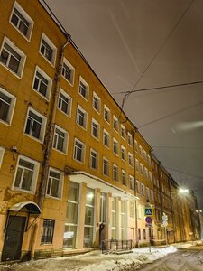 Kanonerskaya Street, 12, Saint Petersburg: photo