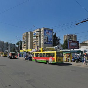 Pobedy Square, 3Б, Lipetsk: photo