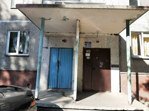 Petukhova Street, 74, : foto