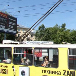 Ulitsa Sovetskoy Armii, 201А, Samara: photo