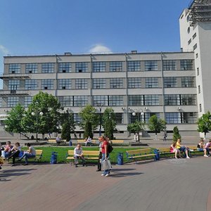 Pryvokzalna ploshcha, 2, Kharkiv: photo