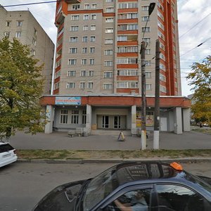 Lenina Street, No:18, Kirov: Fotoğraflar