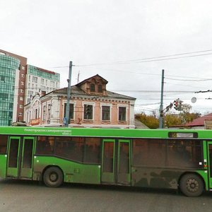 Kominterna Street, No:223, Nijni Novgorod: Fotoğraflar