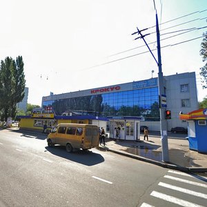 Dzerzhinskogo Street, 49А, Togliatti: photo