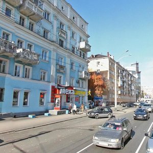 Lenina Avenue, 37, Barnaul: photo