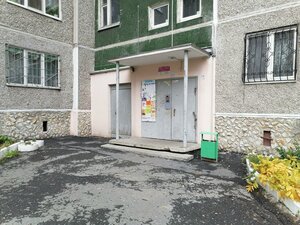 Krestinskogo Street, 53, Yekaterinburg: photo