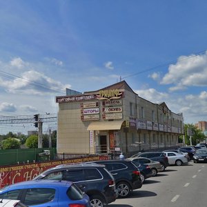 Vokzalnaya street, 3А ، : صورة