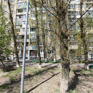 Maksima Gorkogo Street, 285, Rostov‑na‑Donu: photo