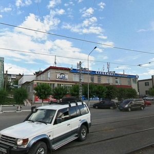 Republic Avenue, 75, Temirtau: photo