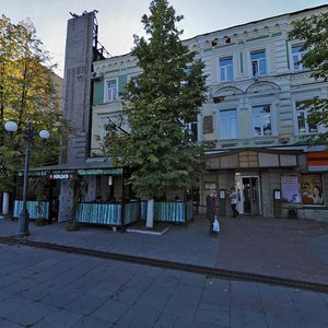 Moskovskaya Street, 56/34, Penza: photo