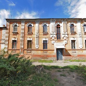 Vulytsia Serhiia Orieshkova, No:5, Harkiv: Fotoğraflar