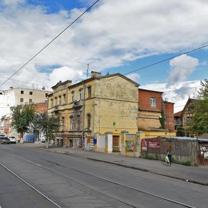 Frunze Street, 75, : foto