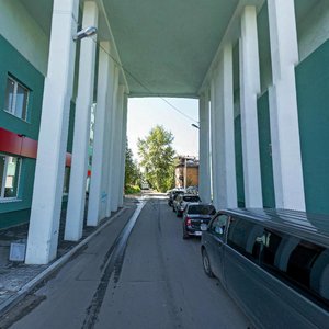 Obvodniy Kanal Avenue, 29, Arkhangelsk: photo