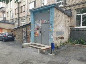 Zavodskaya Street, 12, Yekaterinburg: photo