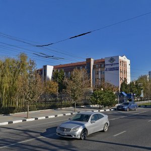 Anapskoye Highway, 59, Novorossiysk: photo