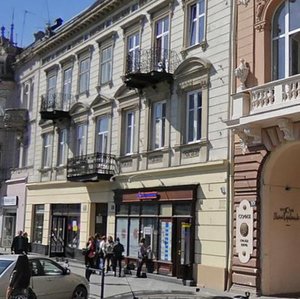 Prospekt Tarasa Shevchenka, 12, Lviv: photo