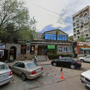 Ulitsa Trudovoy Slavy, 14/1, : foto
