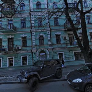 Observatorna Street, 9, Kyiv: photo