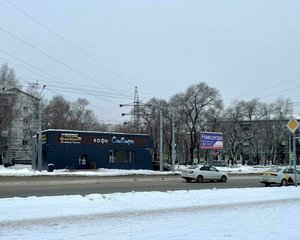 Oktyabrskiy Avenue, 16А, Novokuznetsk: photo