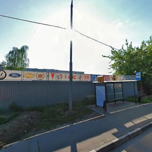 Generala Dorokhova Street, 5с9, Moscow: photo