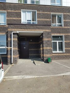 Sultanova Street, 6 ، أوفا: صورة