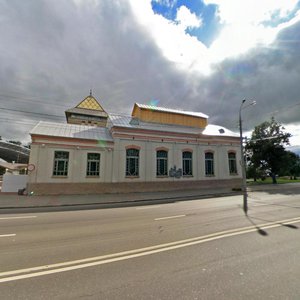 Praspiekt Frunze, 13, : foto