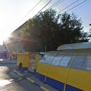 Krylova Street, 7, Novosibirsk: photo