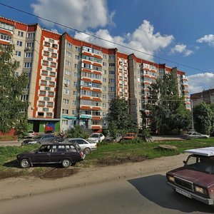 Липецк, Улица имени Генерала Меркулова, 39: фото