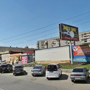 Karla Marksa Avenue, 151/1к2, Magnitogorsk: photo