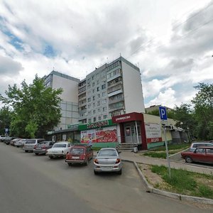 Stepana Razina Street, 95к2 ، : صورة